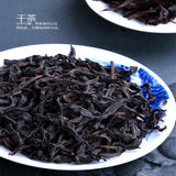 NEW Chinese Da Hong Pao Herbal Tea