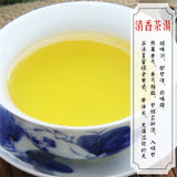 Taiwan High Mountains Jin Xuan Milk Oolong Herbal Tea